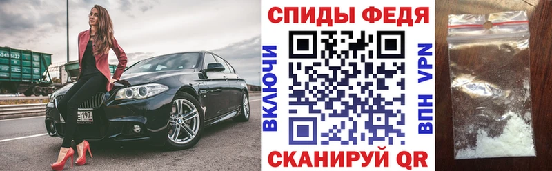 Амфетамин 98%  Углич 