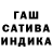 МЕТАДОН белоснежный Nina Khoroshylova