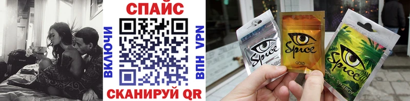 БУТИРАТ 1.4BDO Углич