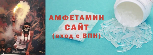 кокаин Аркадак