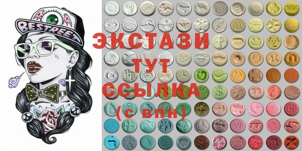 кокаин Аркадак