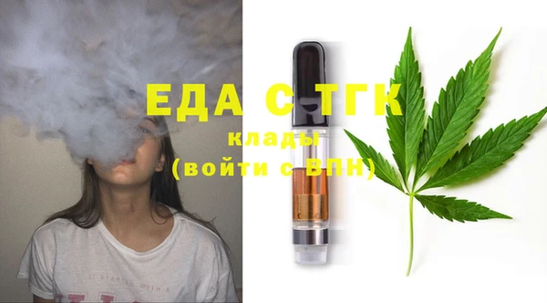 кокаин Аркадак