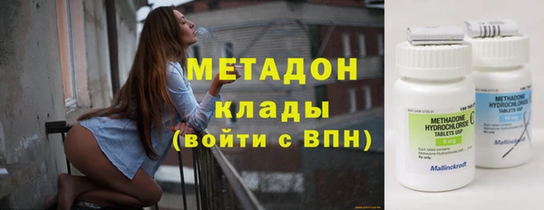кокаин Аркадак