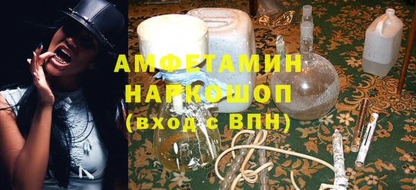 кокаин Аркадак