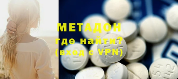 кокаин Аркадак