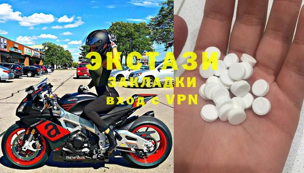 кокаин Аркадак