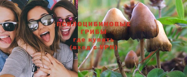 кокаин Аркадак