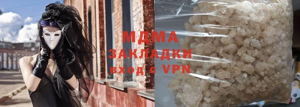 кокаин Аркадак