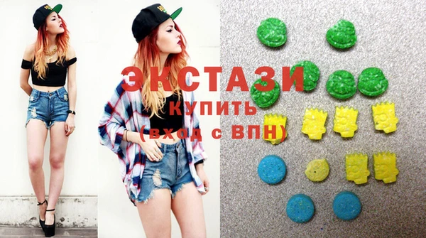 кокаин Аркадак