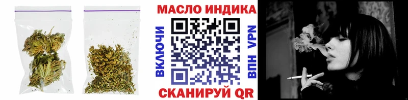 Дистиллят ТГК концентрат  MEGA как зайти  Углич  где можно купить наркотик 