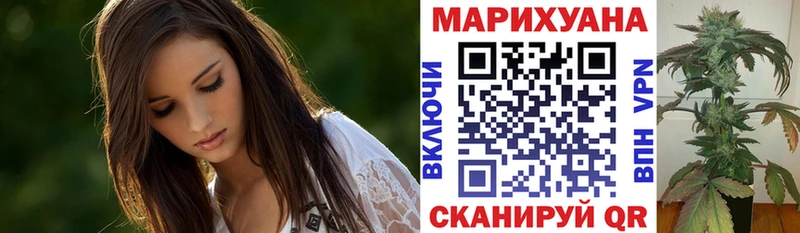 нарко площадка клад  купить наркотики цена  Углич  Конопля планчик 